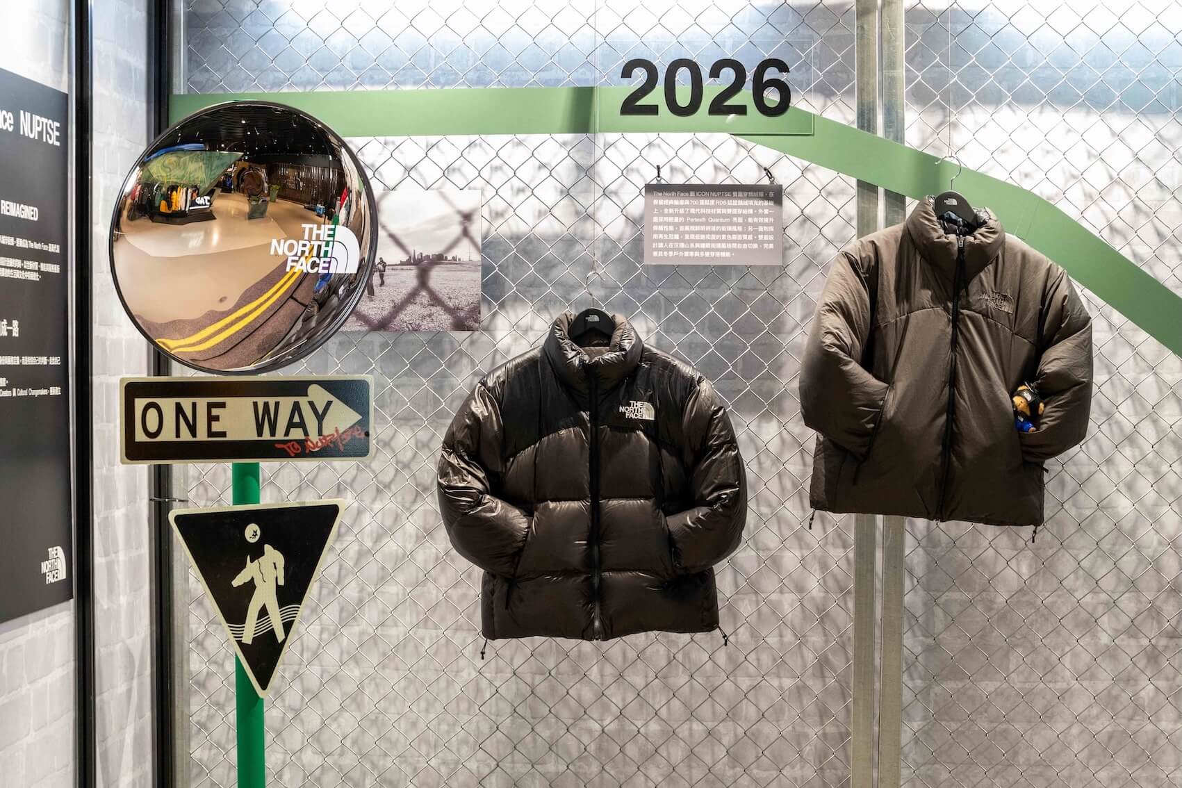 The North Face於台北101門市展出四件不同時期的代表性外套