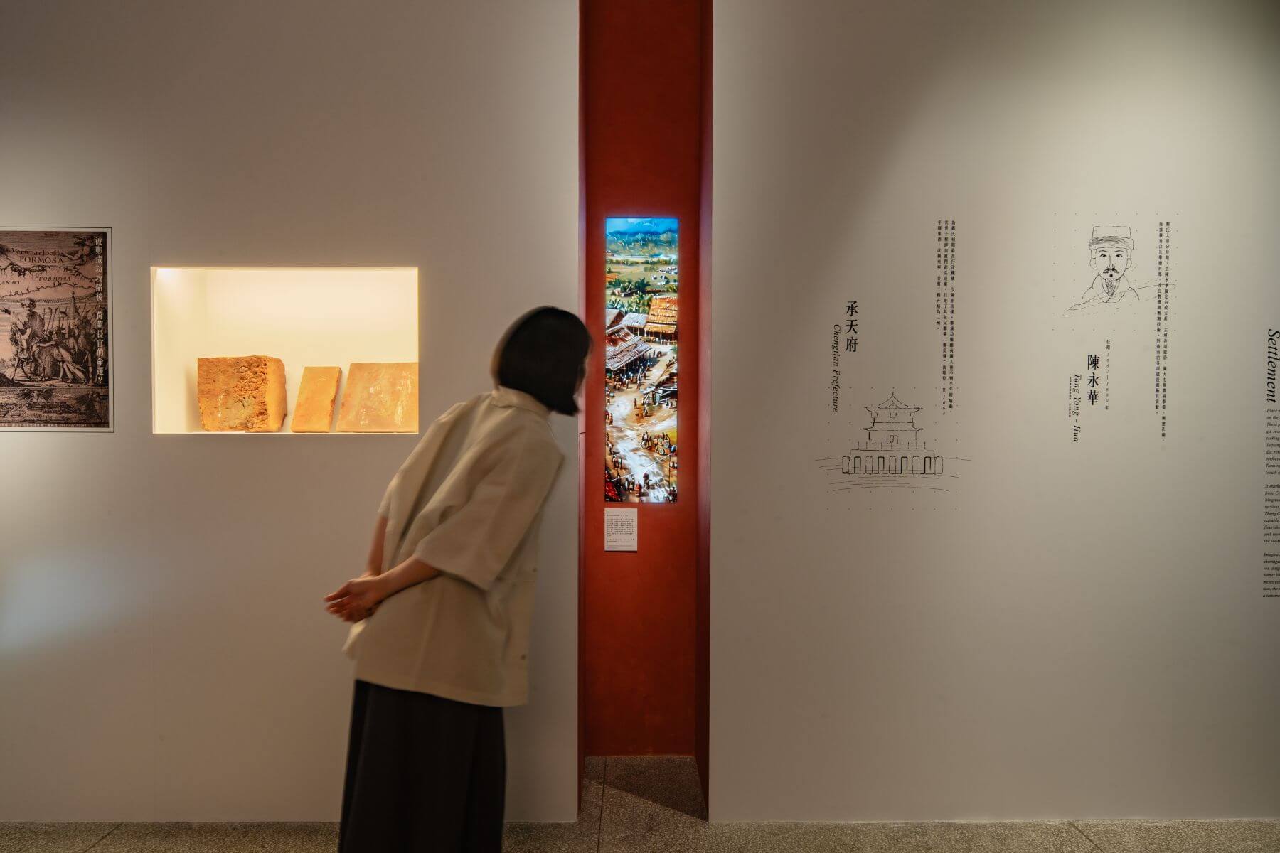 以歷史人物的日記為基礎，透過AI生成的時代景觀。