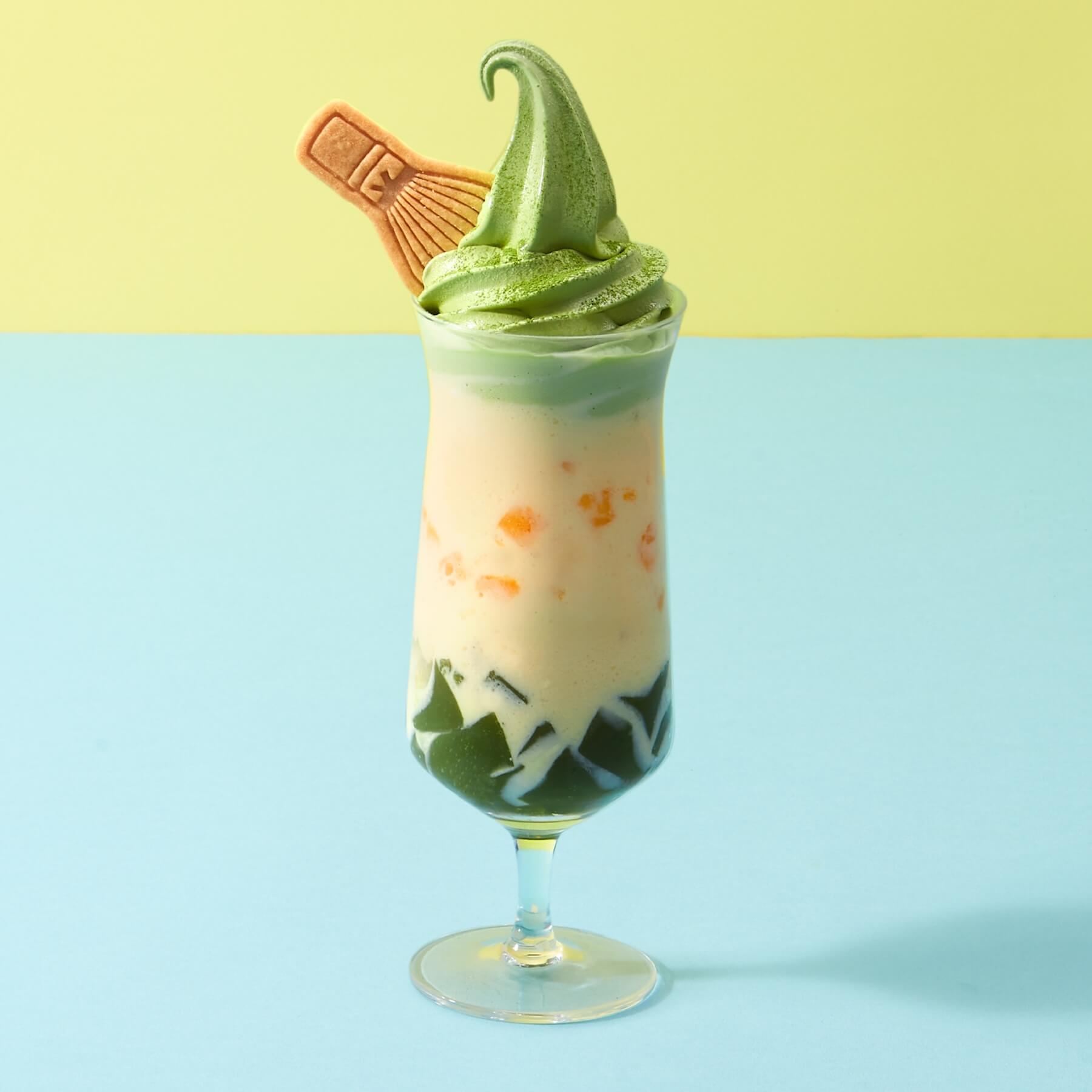 芒夏蕨餅‧果昔漂浮（$215）
