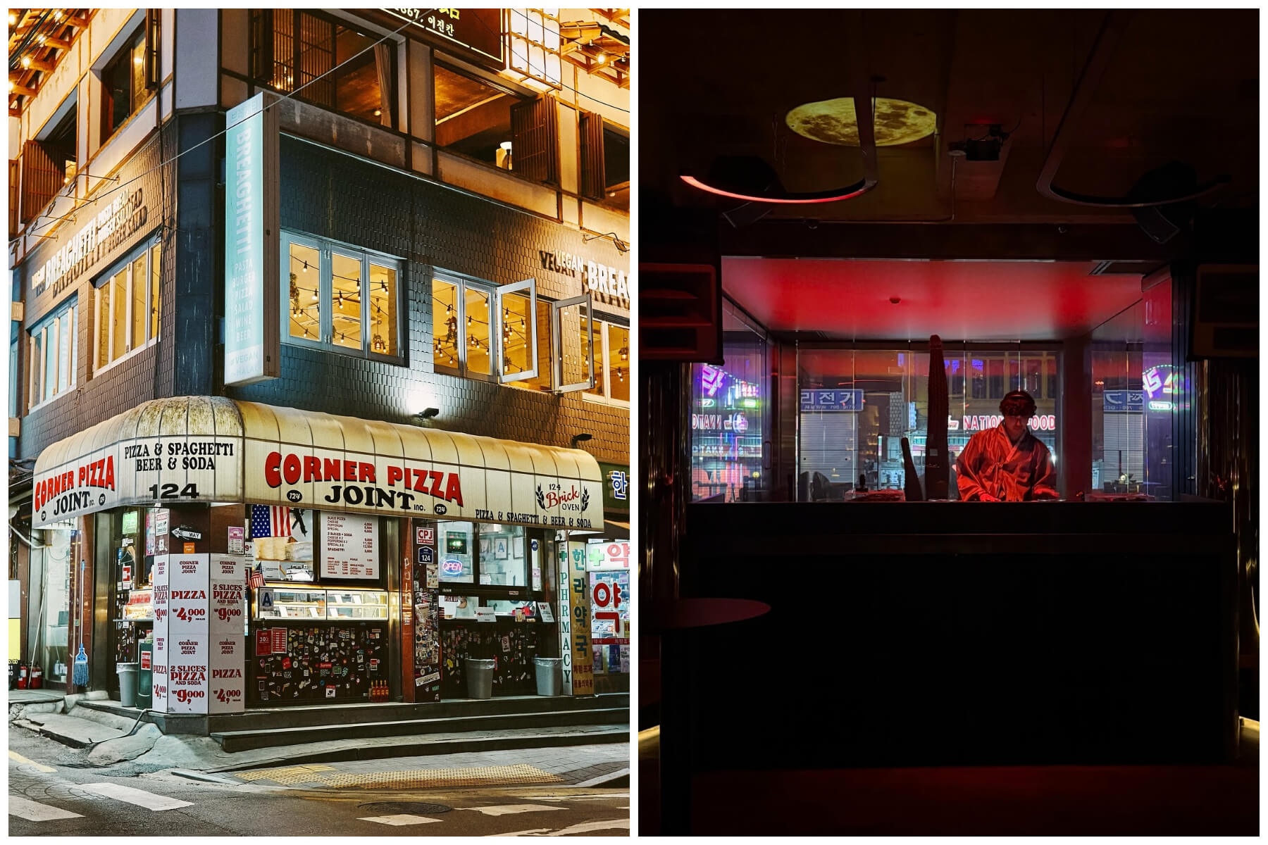 左/ 梨泰院當紅披薩店 Corner Pizza Joint  右/地下音樂據點 Grain Haus