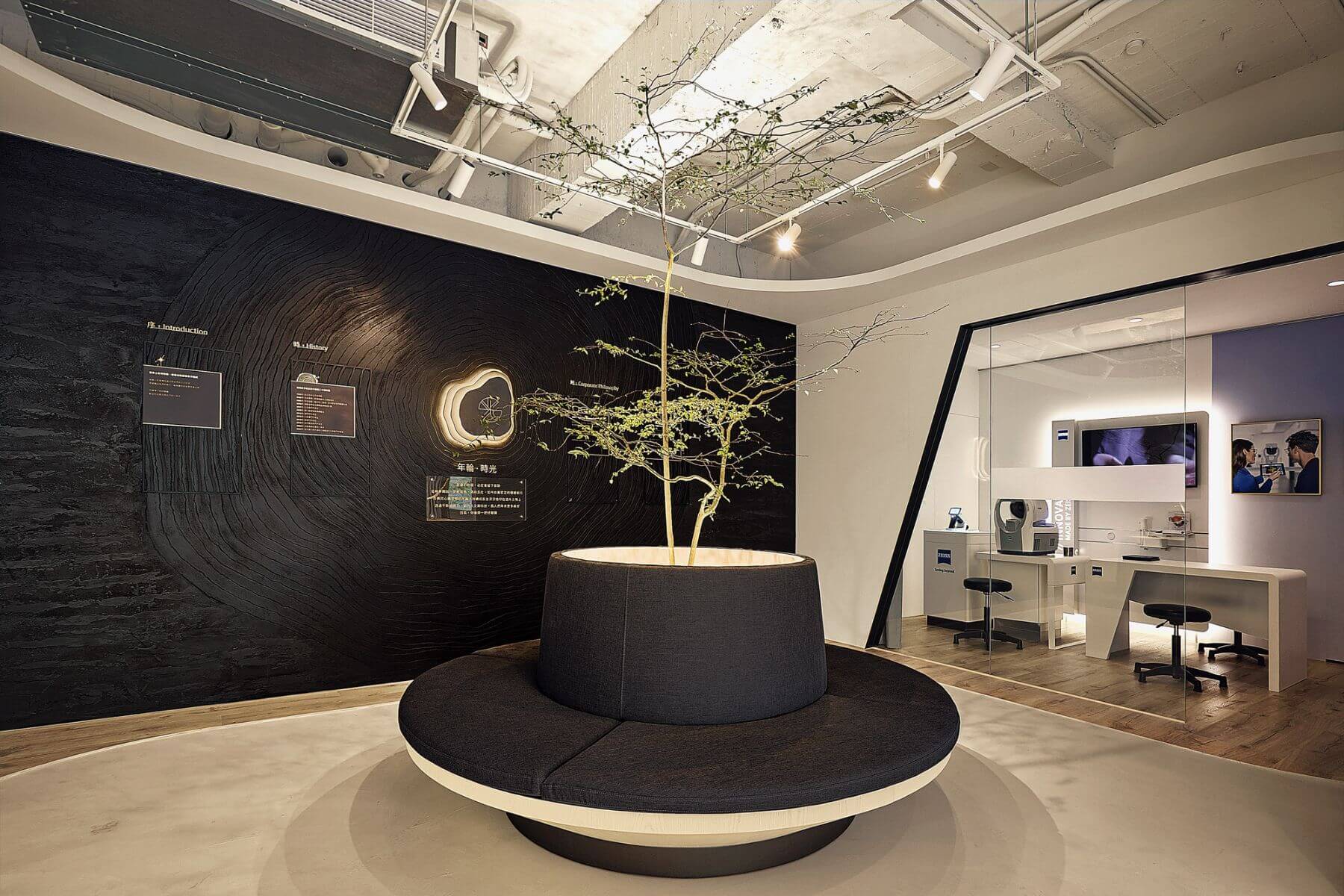 蔡司優視力旗艦店．光明分子竹北高鐵店提供最完整頂級驗配服務，享受與德國零時差的蔡司優視力體驗。