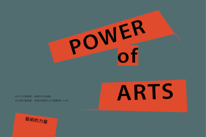 POWER OF ARTS