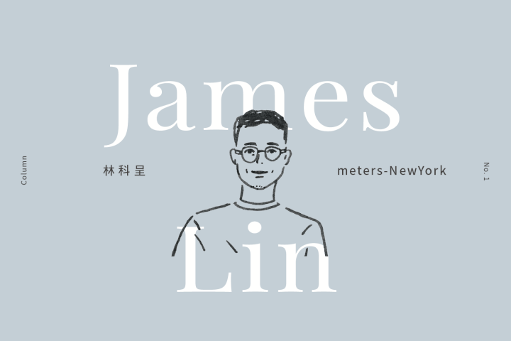 No.1 游擊手的傳接,27 mm 鏡頭與紐約(之一)