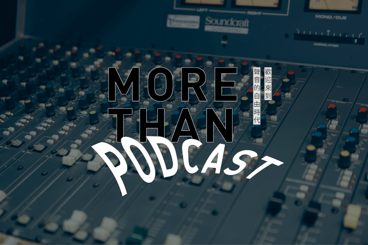 More Than Podcast