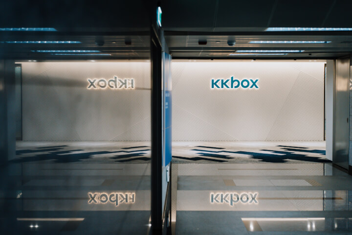<mark>KKBOX</mark>參上！給新世代一個「聲音」的美好未來