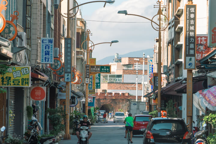 恆春:台灣最南端的迷人小鎮 從歷史古城到墾漂新族群進駐