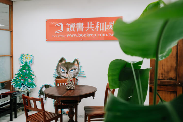 讀書共和國:有如變形蟲般不斷突變的出版共同體