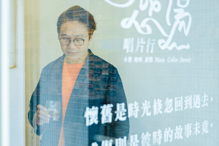 懂生活的伯樂：在感傷唱片行聆聽主理人阿賓的靈感歷程