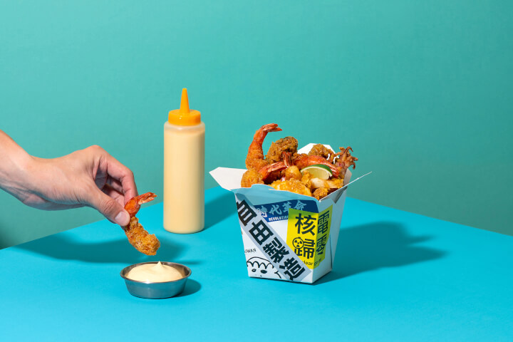 自製咖哩風味炸海鮮——不務正業男子Ayo的家常食譜