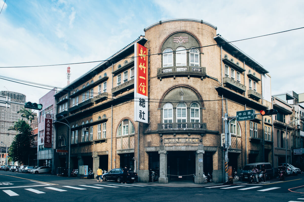 新竹市舊城區：一座三百年老城的嶄新青春
