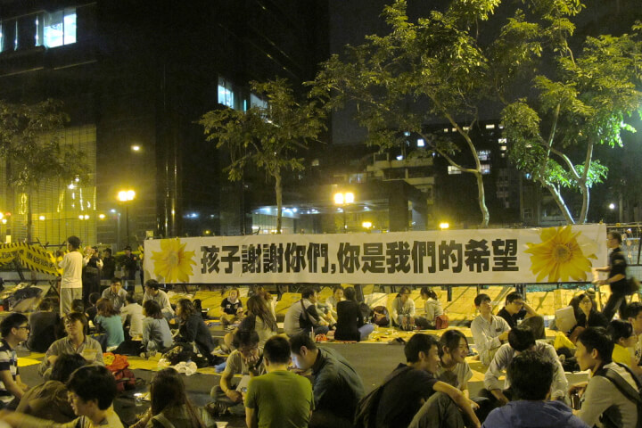 覺青出社會！太陽花世代的<mark>政治</mark>覺醒之路