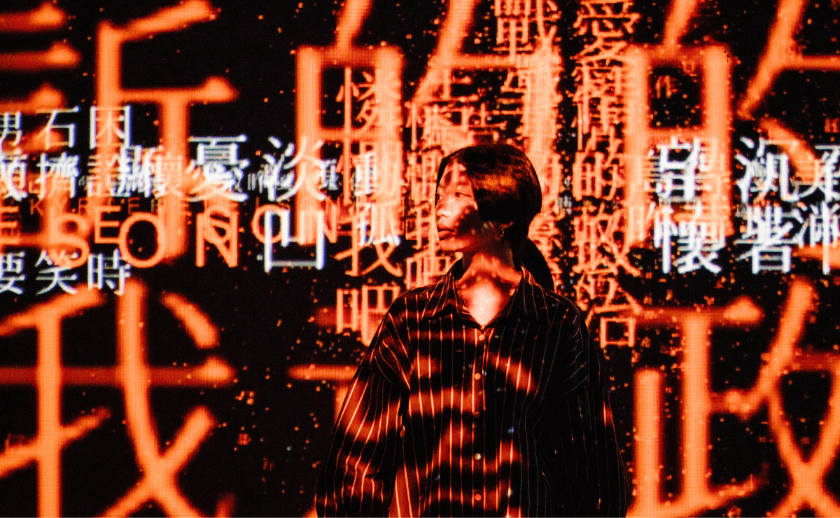 詞人李焯雄：視覺優先的社會怎麼影響歌詞創作？ - VERSE