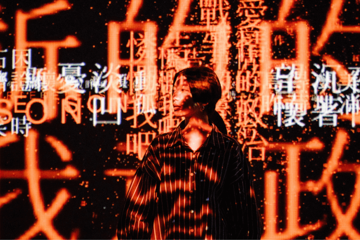 詞人李焯雄:視覺優先的社會怎麼影響歌詞創作?