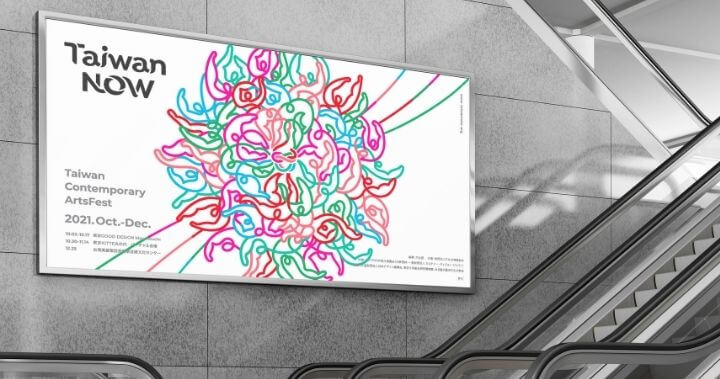 JL DESIGN：什麼是能贈與日本祝福又代表台灣文化的設計？