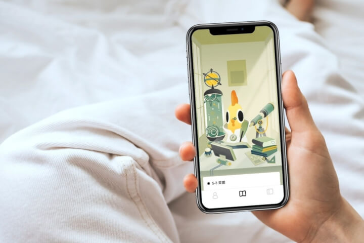 不只是鬧鐘App:從好奇心出發,《Book Morning!》讓你從此期待早起