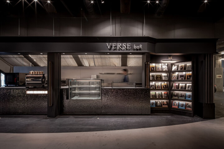 VERSE baR：從一本雜誌到一個混種文化空間