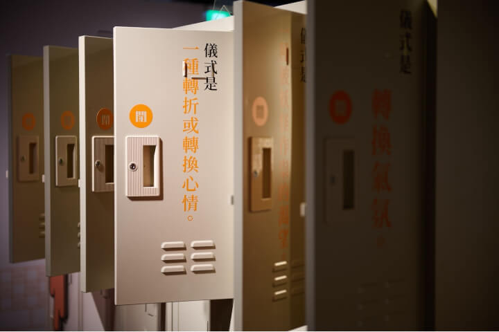 2022臺北文學季「文學療癒場特展」：文學浴場裡，洗一場精神的澡