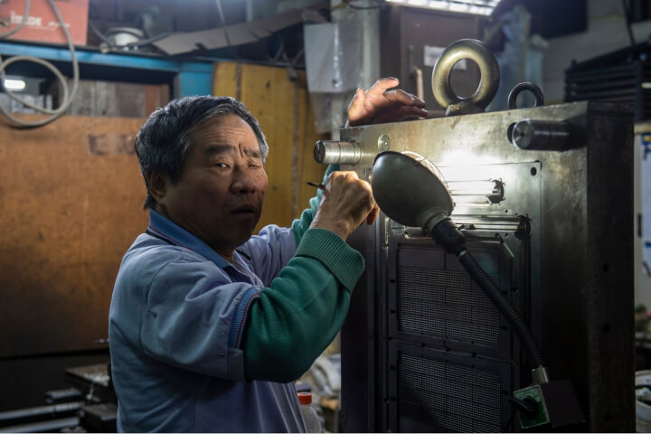 黑色聚落：三重193巷工廠群像
