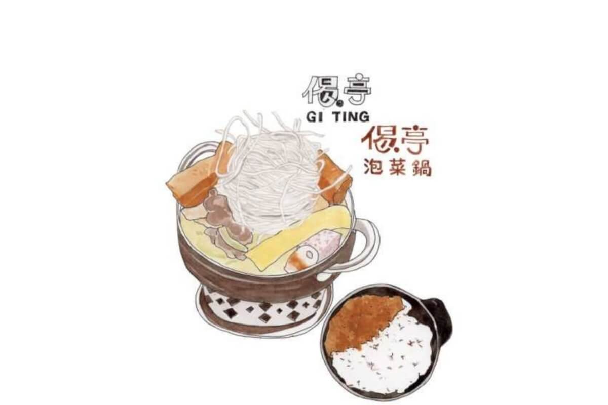 台中偈亭泡菜鍋：純手工下感情的單人小火鍋與手搖飲料