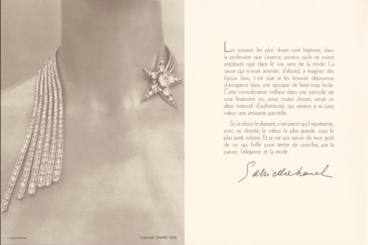 CHANEL：為女性而生的燦光——《1932》頂級珠寶系列