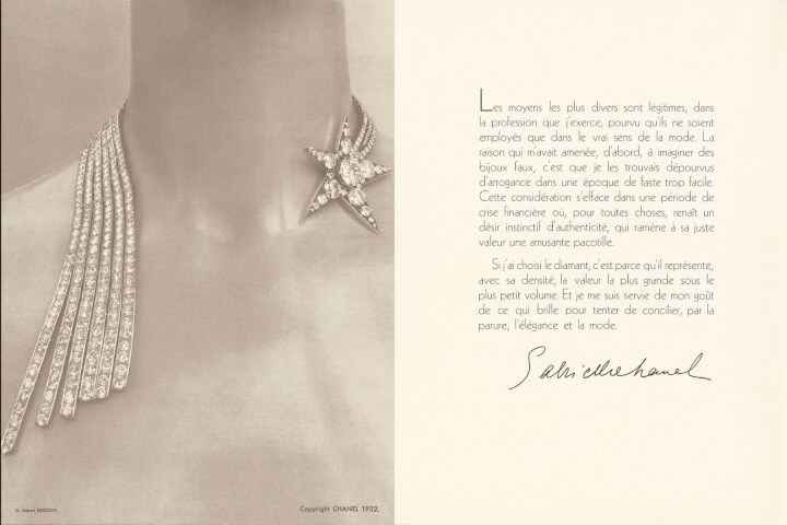 CHANEL：為女性而生的燦光——《1932》頂級珠寶系列