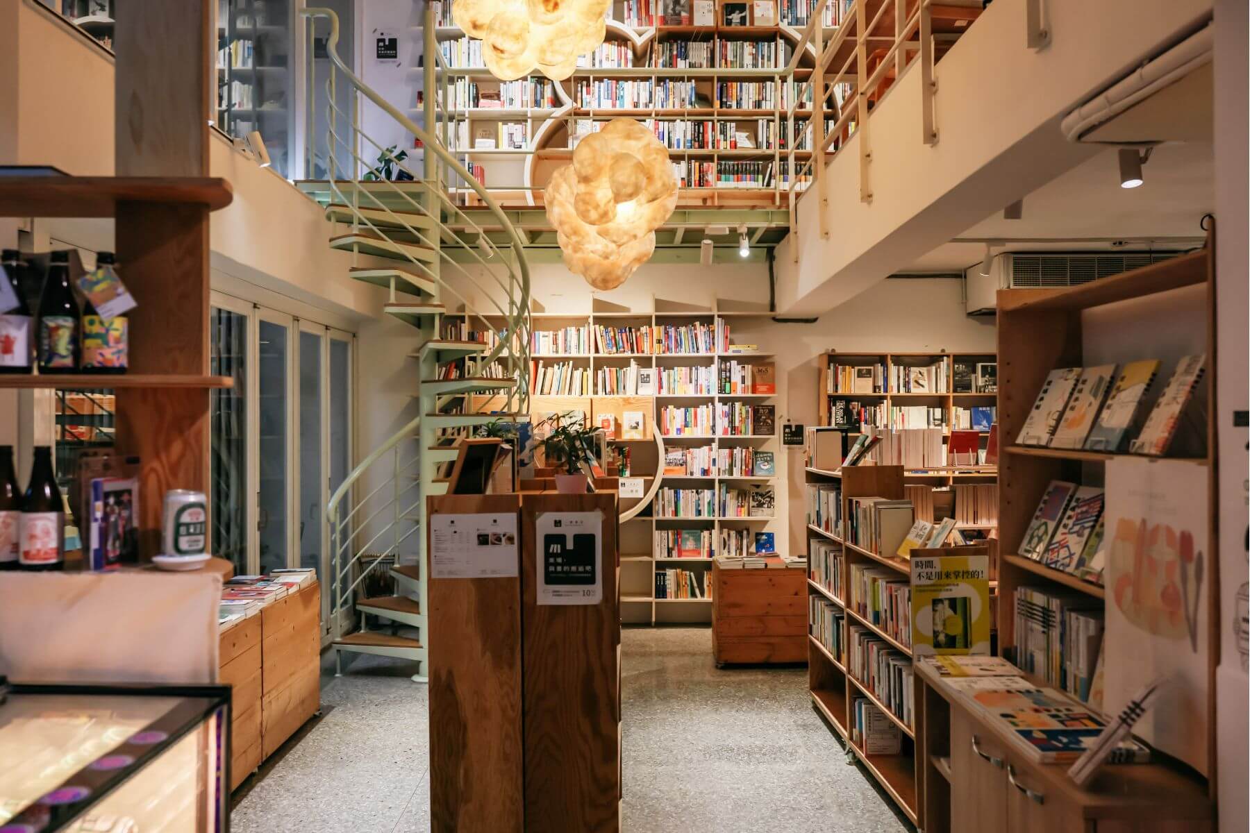 不希望這個世界沒有書店，所以「一間書店」誕生了