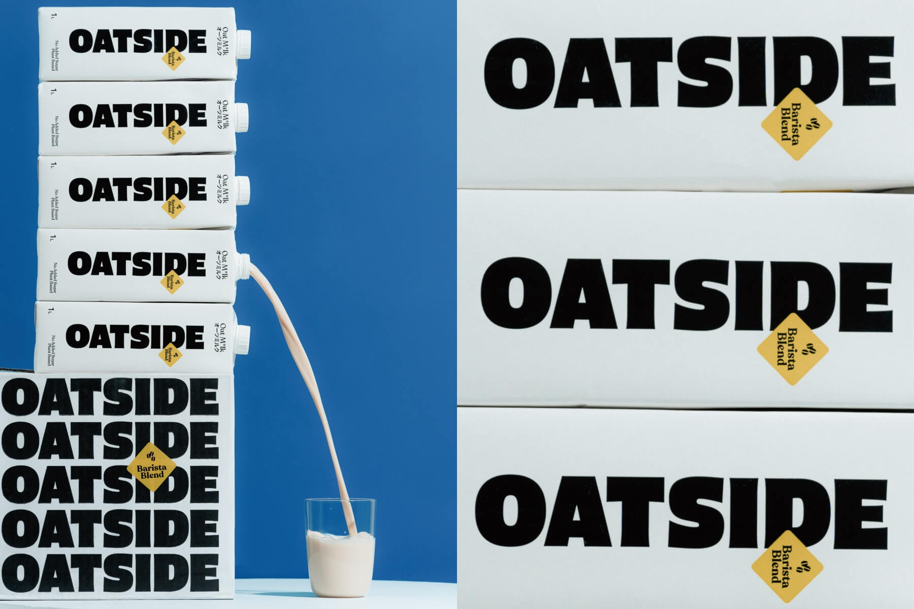 最有個性的OATSIDE燕麥植物奶：單喝就上癮了！