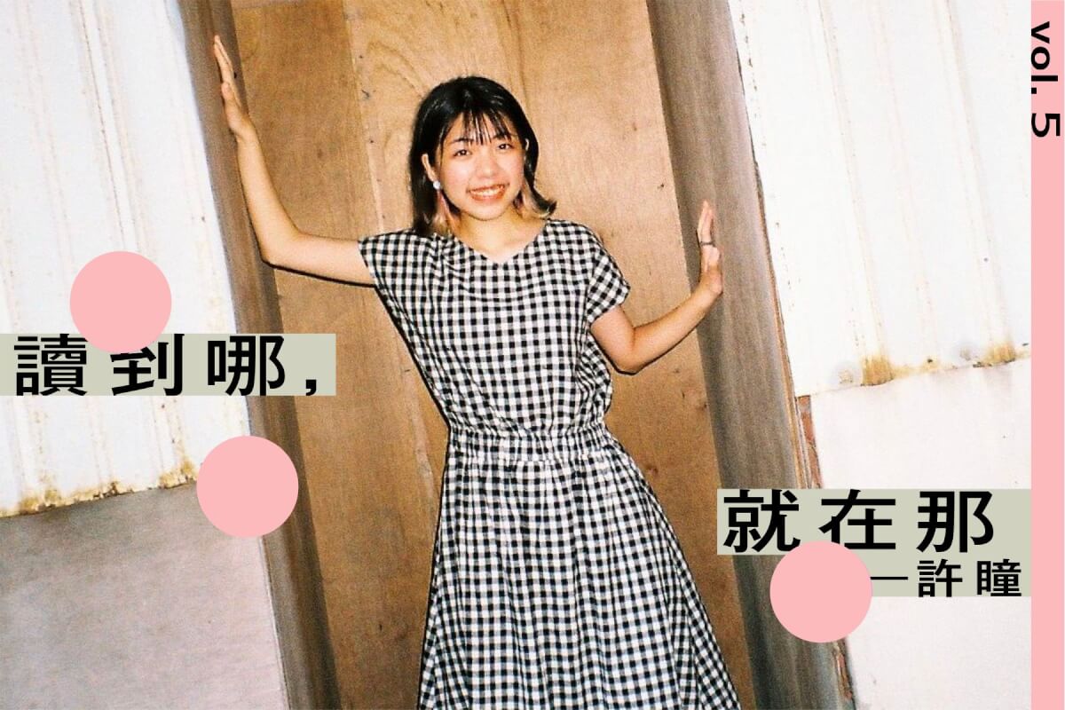 成為自己以前，先說個笑話吧——保羅．貝提《背叛者》 - VERSE