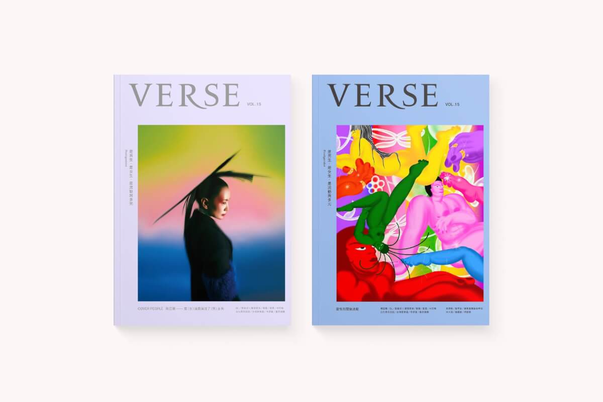 【VERSE VOL. 15】一座彩虹新王國正在誕生