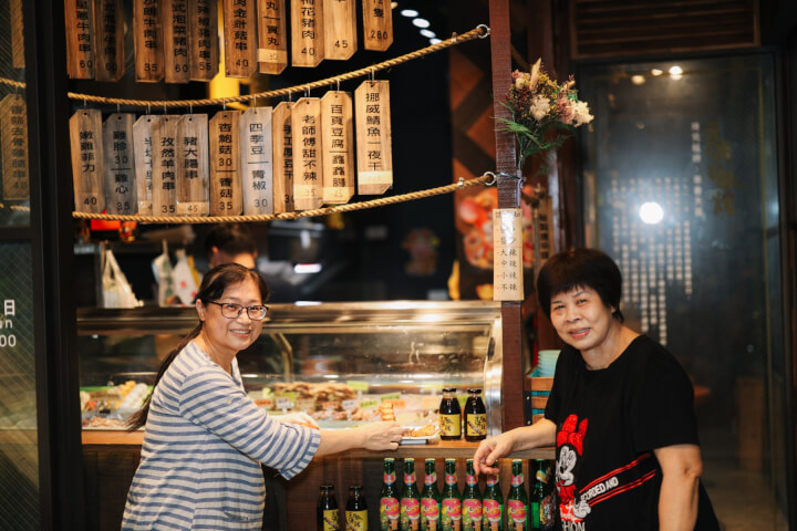 元味串燒：串起世代的味覺記憶
