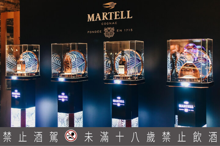 在味蕾的記憶中與馬爹利相遇——VERSE冬季年會回顧