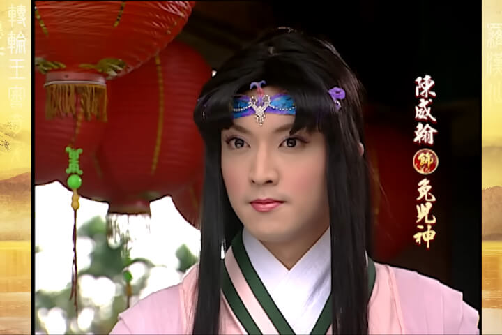 LGBTQ的姻緣我負責——因「異男忘」悲劇轉世的兔兒神