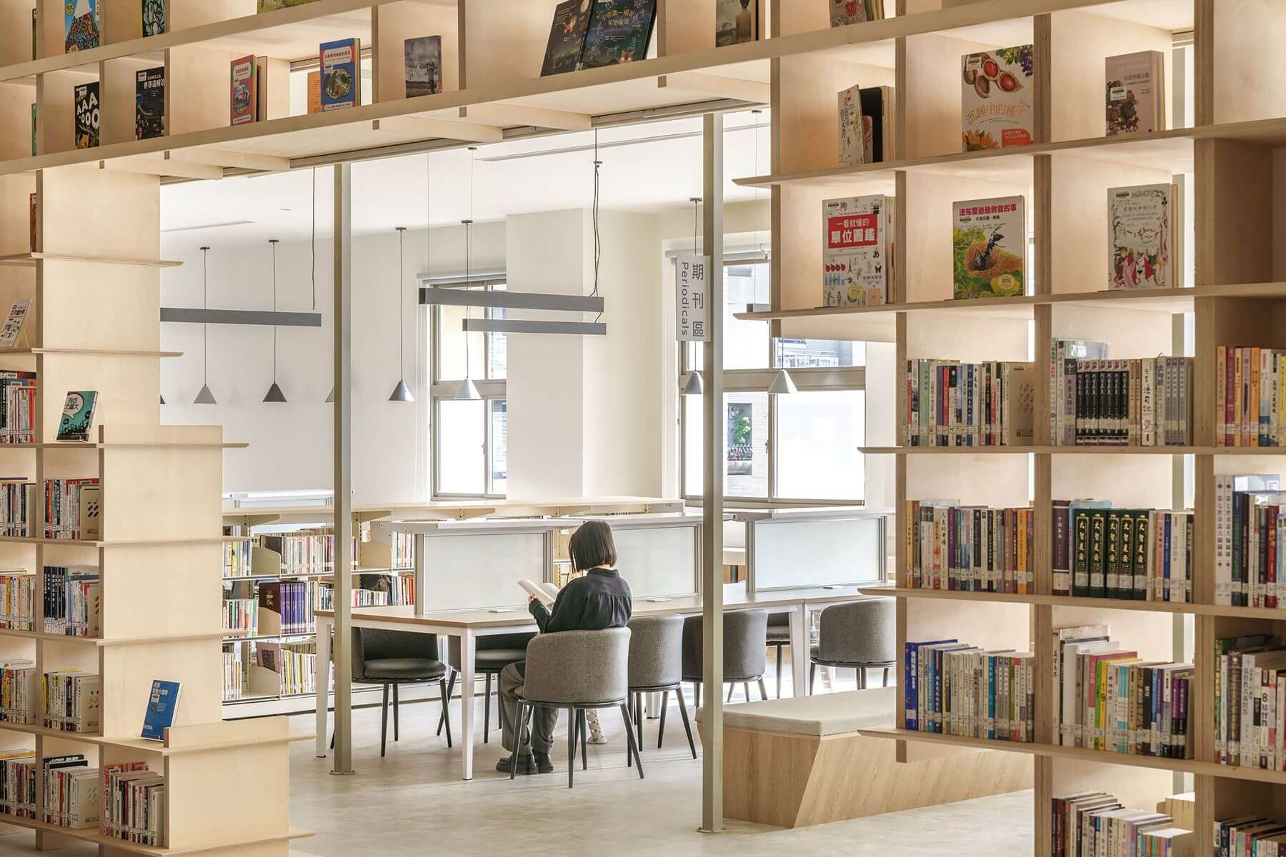 新北市立圖書館泰山分館大變身：一處以「水源地」為概念打造的閱讀世界