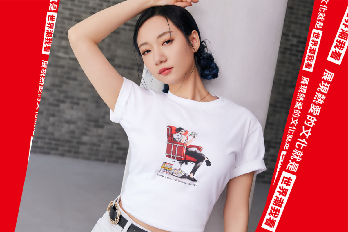UNIQLO攜手吳卓源創作新曲，與《七龍珠》、《進擊的巨人》聯名UT翻玩今夏