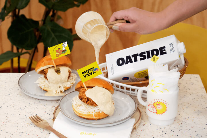 這可不速一般早餐！好初攜手OATSIDE打造「濃厚燕麥系」期間限定餐點