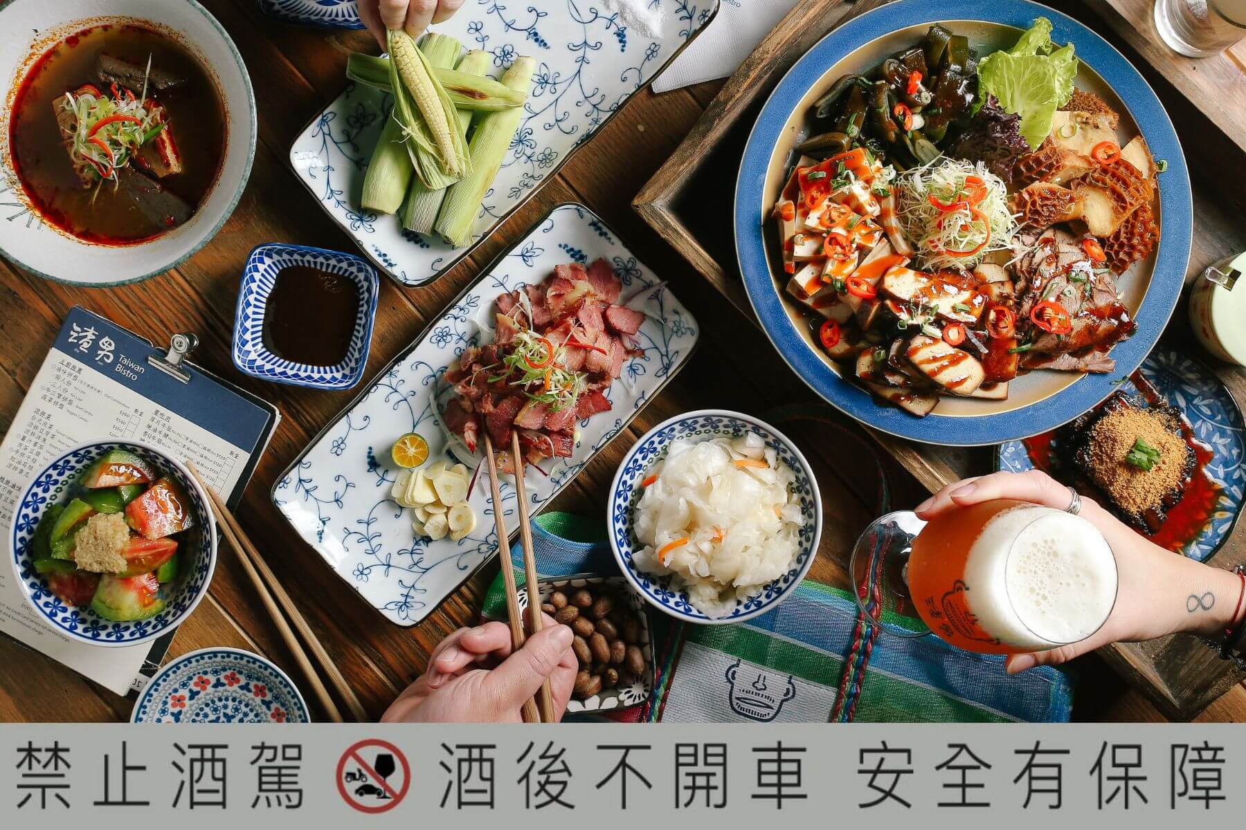 「渣男Taiwan Bistro」用居酒屋的職人精神，創造台式餐酒館