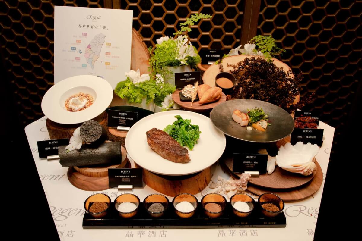 聽過「侍鹽師」嗎？台灣手工鹽職人與晶華打造「ROBIN’S 晶選鹽套餐」