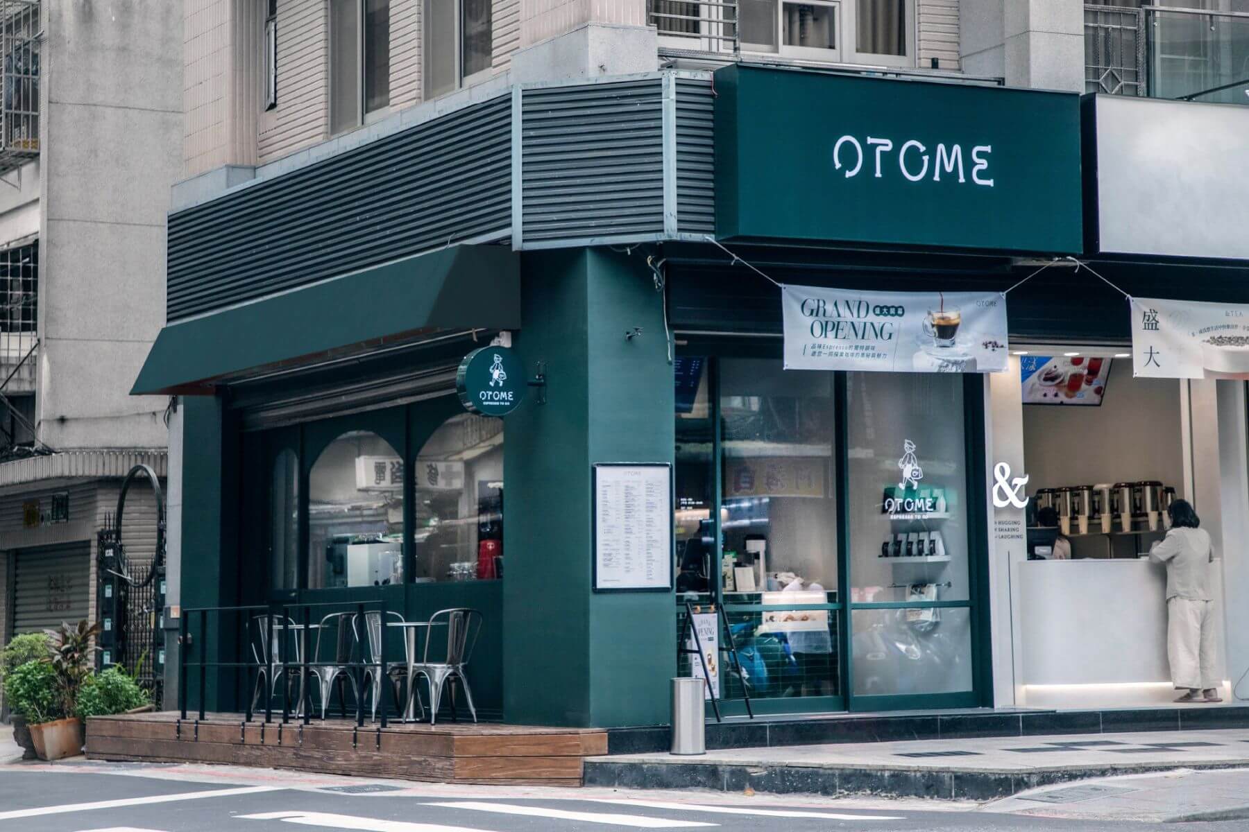 OTOME Café 進駐伊通商圈，以新時代店型打造咖啡生活新提案