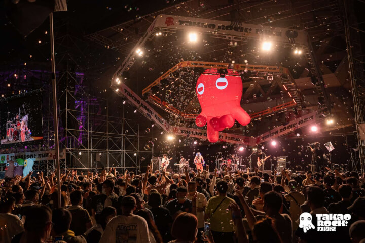 2023「Takao Rock 打狗祭」玩全制霸，搶先一窺10月最生猛的音樂宇宙星樂園