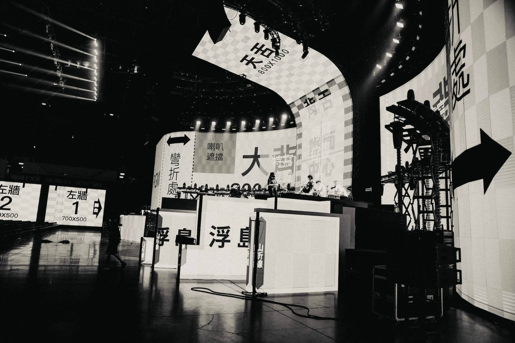 舞台設計就是朝生暮死的工作，做完這次下次不會有一模一樣的——黎仕祺