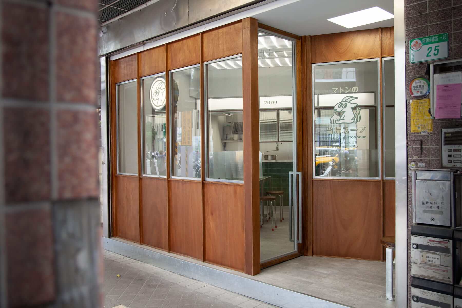 餐飲趨勢改變，這3家台灣小吃店如何創造新的可能性？
