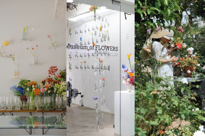 從台北市區到彰化鄉野，3間必訪非典型花藝空間