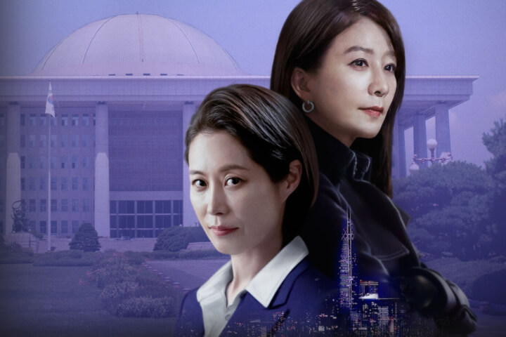 除了<mark>Netflix</mark>《政壇旋風》，韓劇還有哪些必看政治劇？