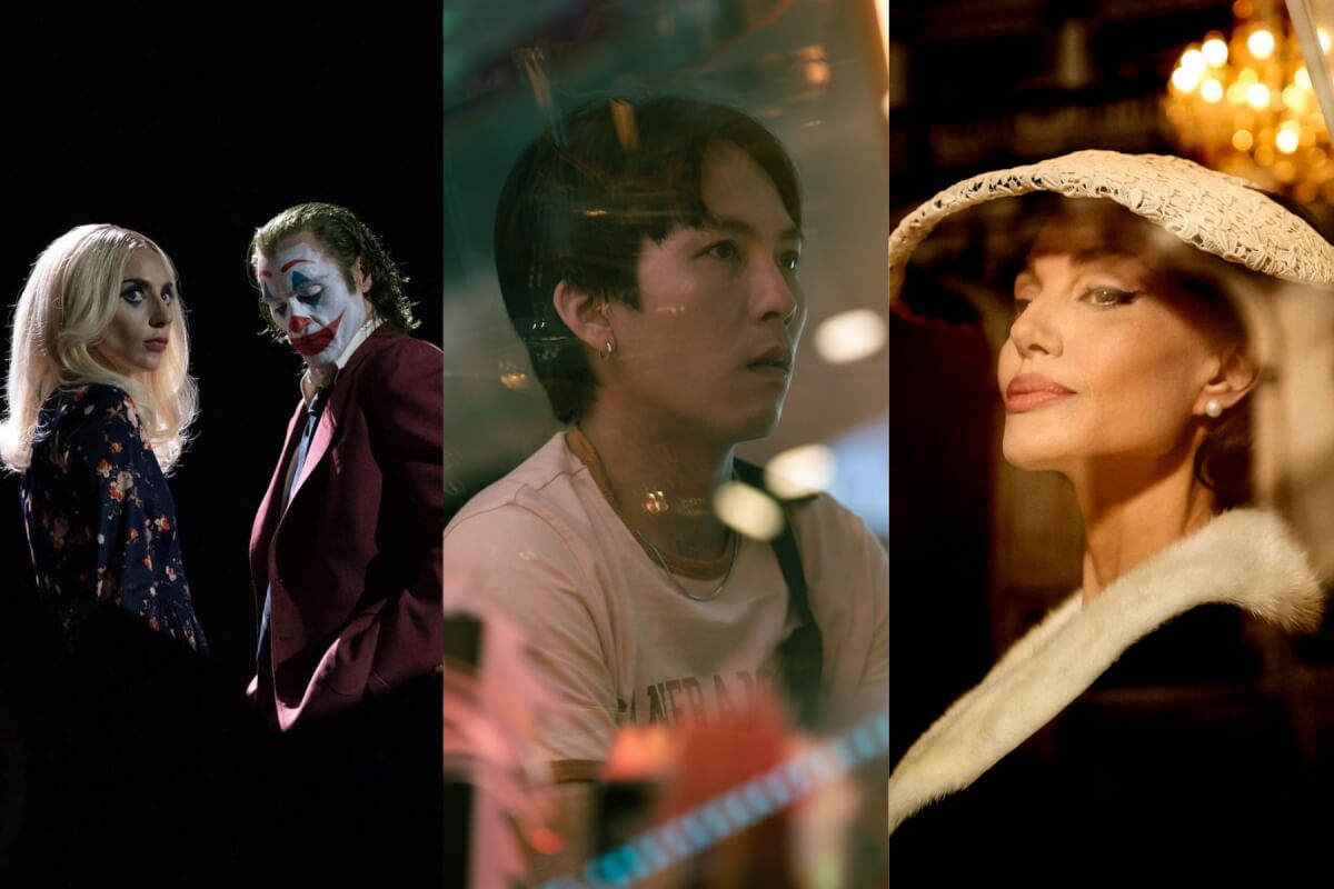2024威尼斯影展7大強片：反烏托邦音樂電影《小丑：雙重瘋狂》、李康生主演《默視錄》、雙影后強強聯手《隔壁房間》⋯「金獅獎」究竟獎落誰家？