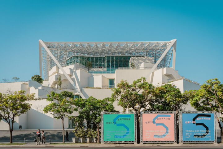 臺南市美術館的藝術使命：在歷史建築中開創台灣當代藝術殿堂