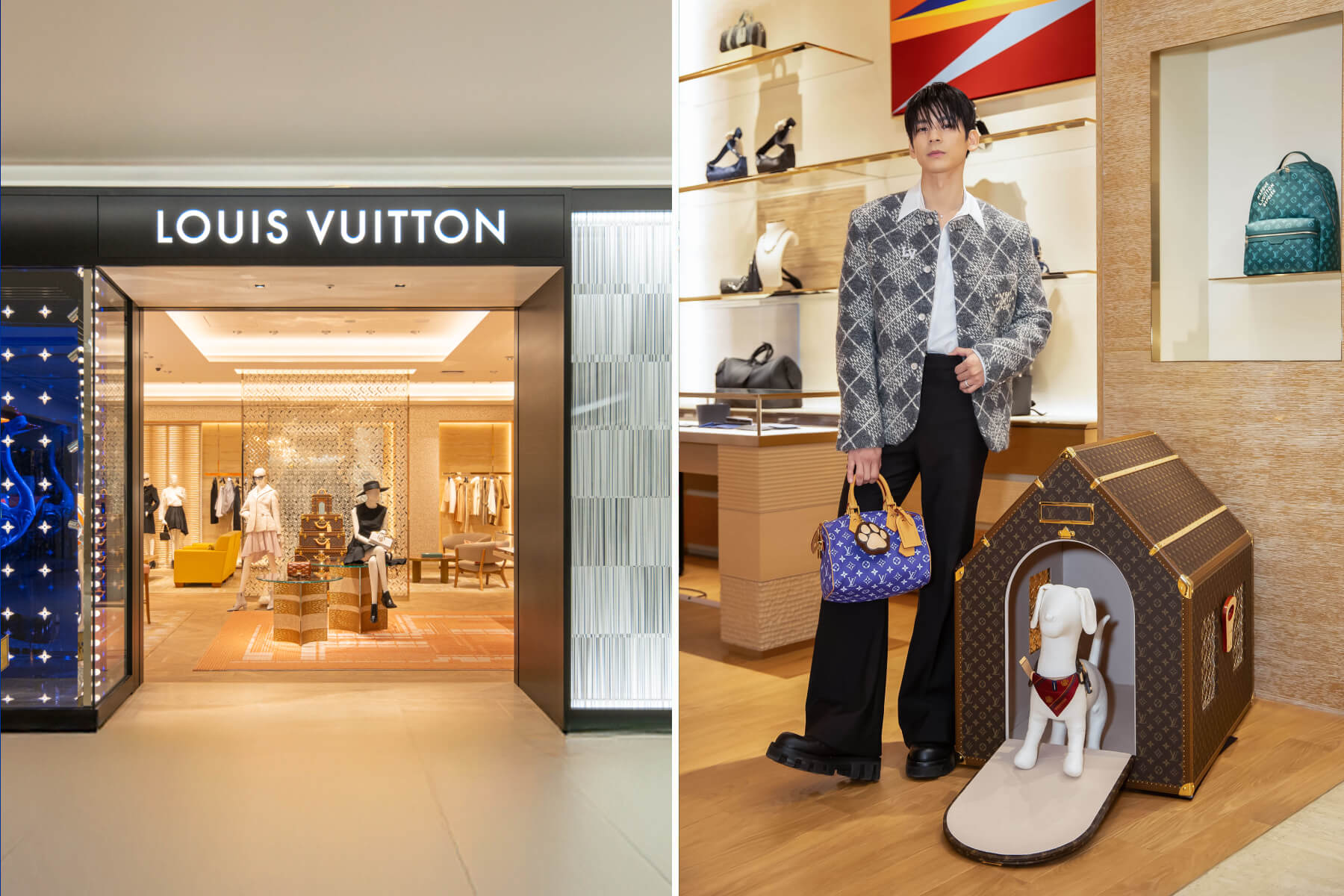 Louis Vuitton 台北 SOGO 復興店全新開幕，獨家吸睛「寵物宅」為萌寵帶來極致奢華享受