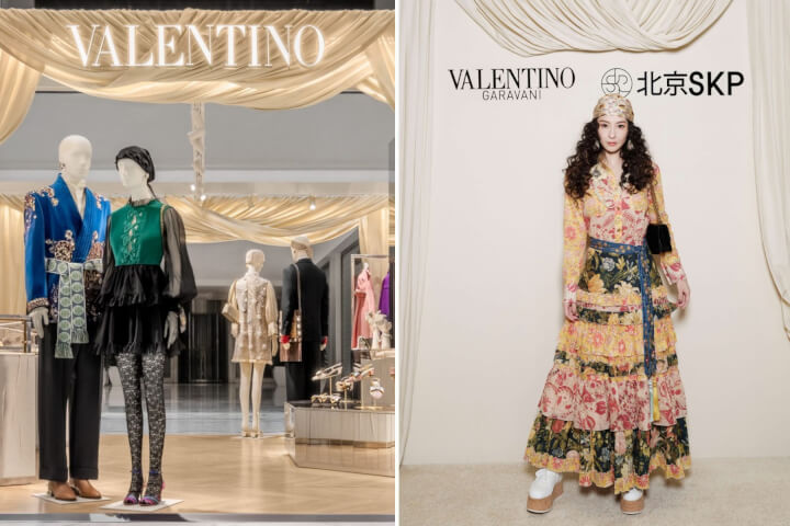 Valentino創意總監出馬構思「北京全新限時概念店」：復古與嬉皮交織的夢幻空間