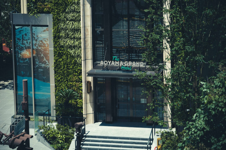 The Aoyama Grand Hotel——在東京最時髦的地區，住最時髦的酒店