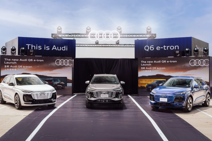 Audi四環純電新世代：Q6 e-tron車系登台5亮點一次看