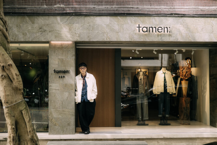 tamen: ——富錦街上的台灣時尚新品牌